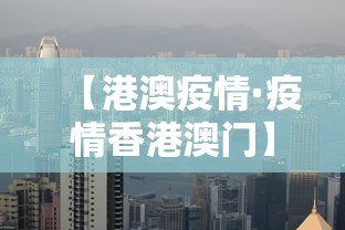 助赢神器“随意玩辅助开挂”辅助透视教程