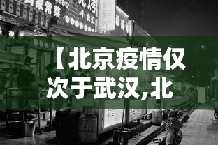 两分钟了解四川功夫麻将能开挂吗”(助赢详细开挂教程)