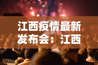 【玩家必看实操】“途游四川麻将挂怎么开	”揭秘透视辅助万能挂用法