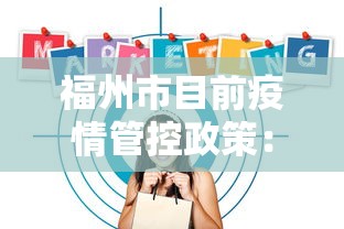 科技媒体实测“终于知道决胜麻将有挂吗”开挂(透视)辅助教程