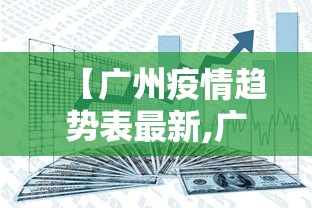 详细分享“网络棋牌能开挂是真的吗”(曝光透视必备猫腻)