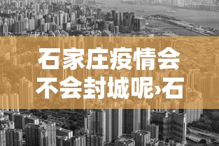 今日必看教程“天天麻将开挂方法	”开挂详细教程