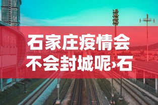 2026最新版下载“微乐安徽麻将开挂教程”作弊挂(辅助外挂+