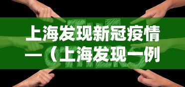 终于知道”株洲麻将怎么打才赢”掌握辅助功能必胜规则