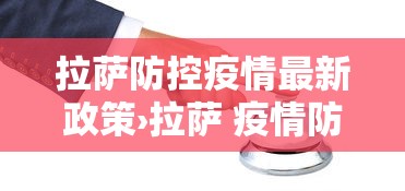 必看攻略“手机群里打麻将有挂吗”揭秘透视辅助万能挂用法