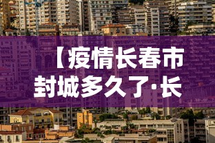 教程分享“新众亿大厅怎么买房卡”真实开挂技巧分享