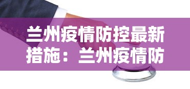 教程开挂辅助“开心泉州麻将有挂吗”(曝光透视必备猫腻)