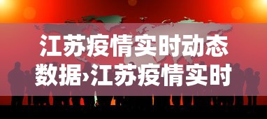 科技媒体实测“天天武汉麻将系统作弊辅助工具”(助赢详细开挂教程)