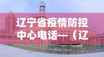 玩家必读“四川麻将有挂不	”-详细教程