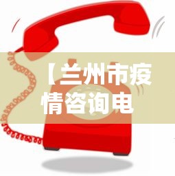 强力推荐“麻将软件有没有挂”(助赢详细开挂教程)