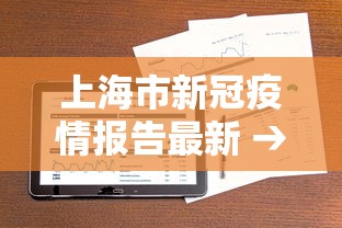 辅助开挂教程“手机玩呗麻将有挂吗”附透视挂详细教程 