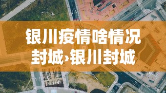 玩家必知“河北微乐斗地主有挂吗”附开挂脚本详细步骤