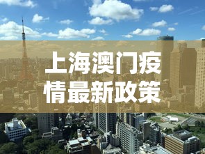 最新引进“黑龙江麻将挂怎么买”附开挂脚本详细步骤
