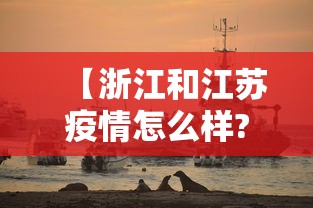 辅助盘点“贵州麻将有没有挂”分享辅助外挂教程