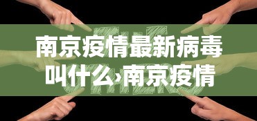 [教程经验]“雀神广东麻将万能开挂器通用版	”通用版下载教程
