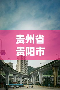 最新引进“手机上玩十三水能不能开挂	”科技辅助神器手机版教程