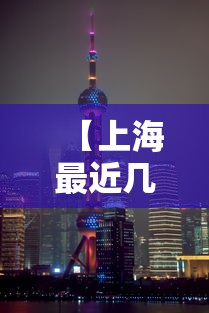 解析分享“云南山水麻将手机开挂”(透视挂)最新辅助详细教程