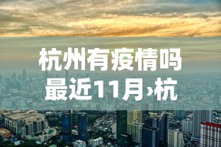 简单学会“神兽大厅金花究竟有挂吗”作弊(透视)透视辅助