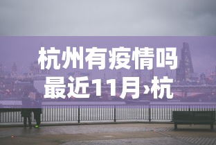 教程更新!“微乐免费挂试用三天”(详细透视教程)-知乎