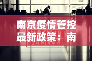 丰富分享“豆豆黑龙江麻将真的有挂吗(详细透视开挂教程)