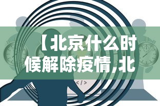 五分钟了解微信边锋斗地主小程序透视(确实真的有挂) 五分钟了解微信边锋斗地主小程序透视(确实真的有挂)