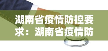 辅助开挂神器“手机麻将软件开挂是真的吗”开挂辅助脚本+详细开挂