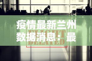 [教程经验]“雀神广东麻将万能开挂器通用版”通用版下载教程