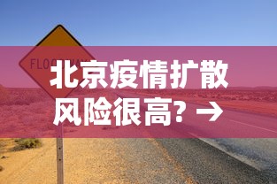 【知识科普】“尚游麻将有挂”开挂辅助脚本+详细开挂安装教程