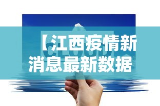 今日教程“微乐广西麻将怎么打才会赢呢”(透视)开挂辅助脚本+详细开挂安装教程