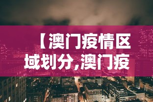 简单学会“神兽大厅金花究竟有挂吗”作弊(透视)透视辅助