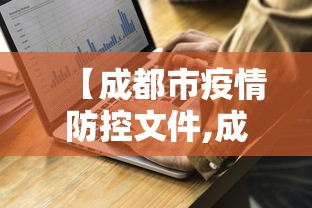 玩家秒懂“乐乐安徽麻将开挂神器”作弊挂(辅助外挂+教程)