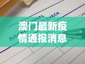 玩家秒懂“乐乐安徽麻将开挂神器	”作弊挂(辅助外挂+教程)