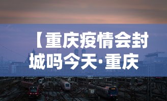 【出现一款新型】“决战十三水怎么开挂”开挂辅助脚本+详细开挂