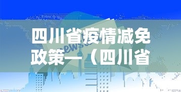 最新一款“大唐河北麻将究竟有挂吗”真实开挂技巧分享
