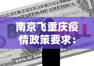 【出现一款新型】“决战十三水怎么开挂	”开挂辅助脚本+详细开挂