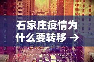 18秒详论!星空二人雀神可以开挂吗	”开挂(透视)辅助教程