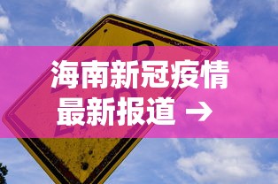 大家普及一下“网上麻将真能买到挂吗”通用版下载教程！
