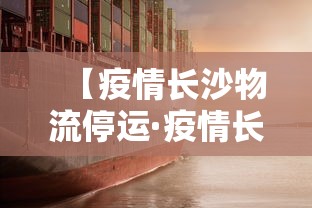 玩家辅助神器:“四川熊猫麻将怎么开挂”真实开挂技巧分享