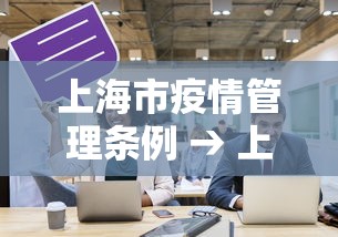 辅助开挂工具“雀神广东麻将挂挂软件”揭秘透视辅助万能挂用法