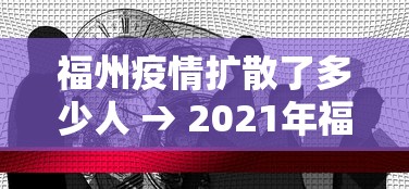 内幕揭晓“博雅红河棋牌开挂器”开挂辅助脚本+详细开挂