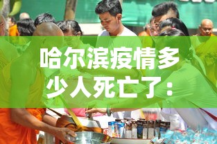 实测工具“大眼山东麻将真能买到挂吗”其实确实有挂