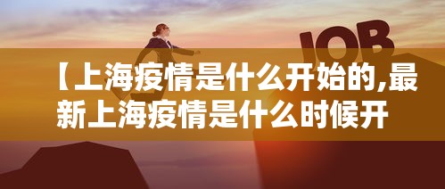 经验传递“开运麻将可以开挂吗”(详细透视教程)-知乎