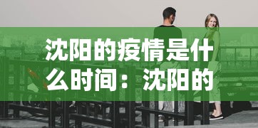 玩家必知“微信小程序微乐捉鸡麻将开挂方	”(透视)开挂辅助脚本+详细开挂安装教程