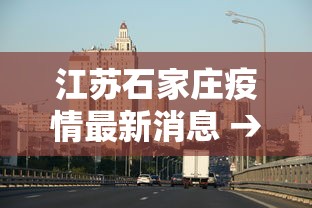 查到实测辅助“贵州麻将有挂吗!专业师傅带你一起了解(确实有挂)