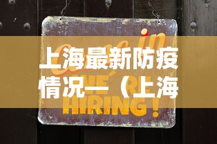 教程开挂辅助“河南麻将怎么开挂”(透视)辅助透视教程