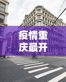 全网解答|“微信小程序麻将诀窍”(详细透视教程)-知乎