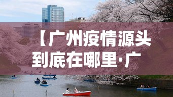 玩家攻略宝典“微信群里打麻将有挂吗”-原来有挂