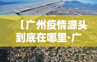 软件分享“人海大厅有挂吗”(曝光透视必备猫腻)