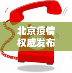 软件分享“禾城麻将有没有挂的”详细分享装挂步骤教程