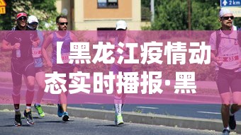 最新教程“麻2贵州捉鸡麻将有挂吗”-详细教程